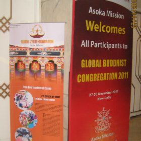 Global Buddhist Congregation 2011